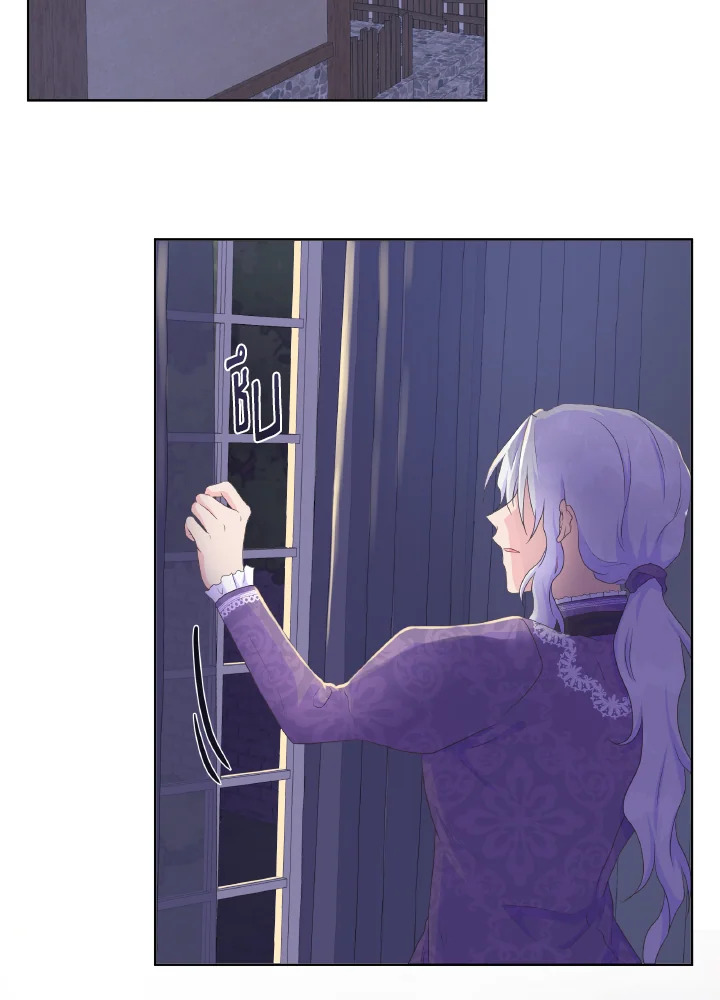 Don’t Trust the Female Lead 18 42